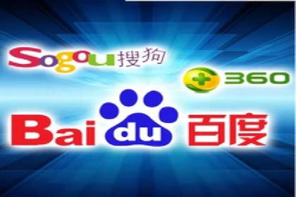 竞价推广代运营助力中小企业快速崛起